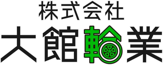 大館市の当店は、カワサキなどあなたにおすすめのバイクをご提案。人気のカスタムや旧車の整備ならお任せ。